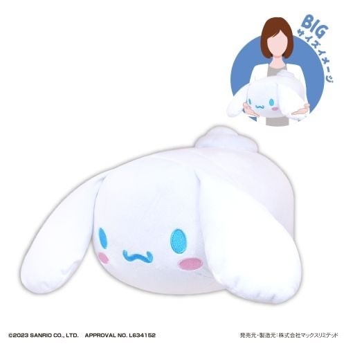 預訂2024/9月 SR-102 Sanrio Characters Potecoro Mascot Big