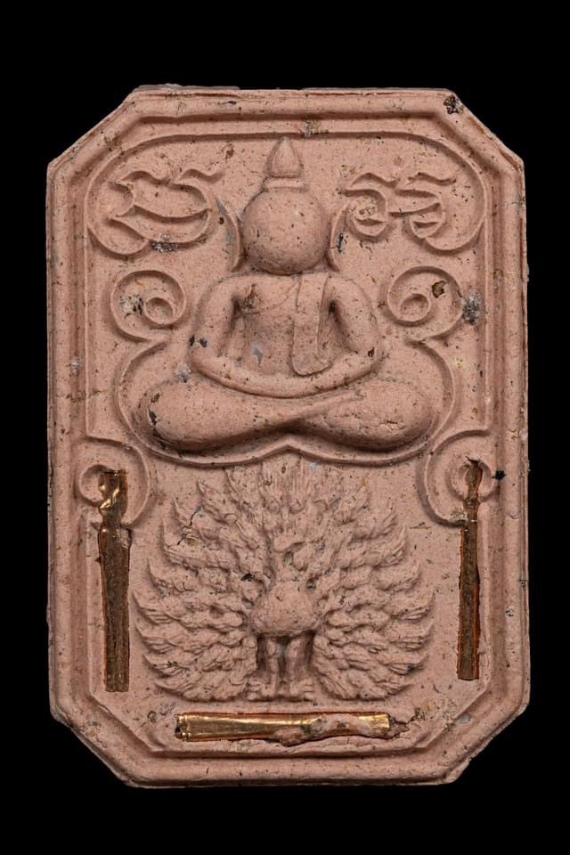 『泰國佛牌』清萊府 孔雀王 神獸崇迪『坐孔雀』帕古巴 阿里雅察 瓦散轎普提 01240611