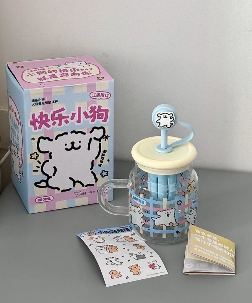 KTQ STORE ‧ 線條小狗水杯  950ML
