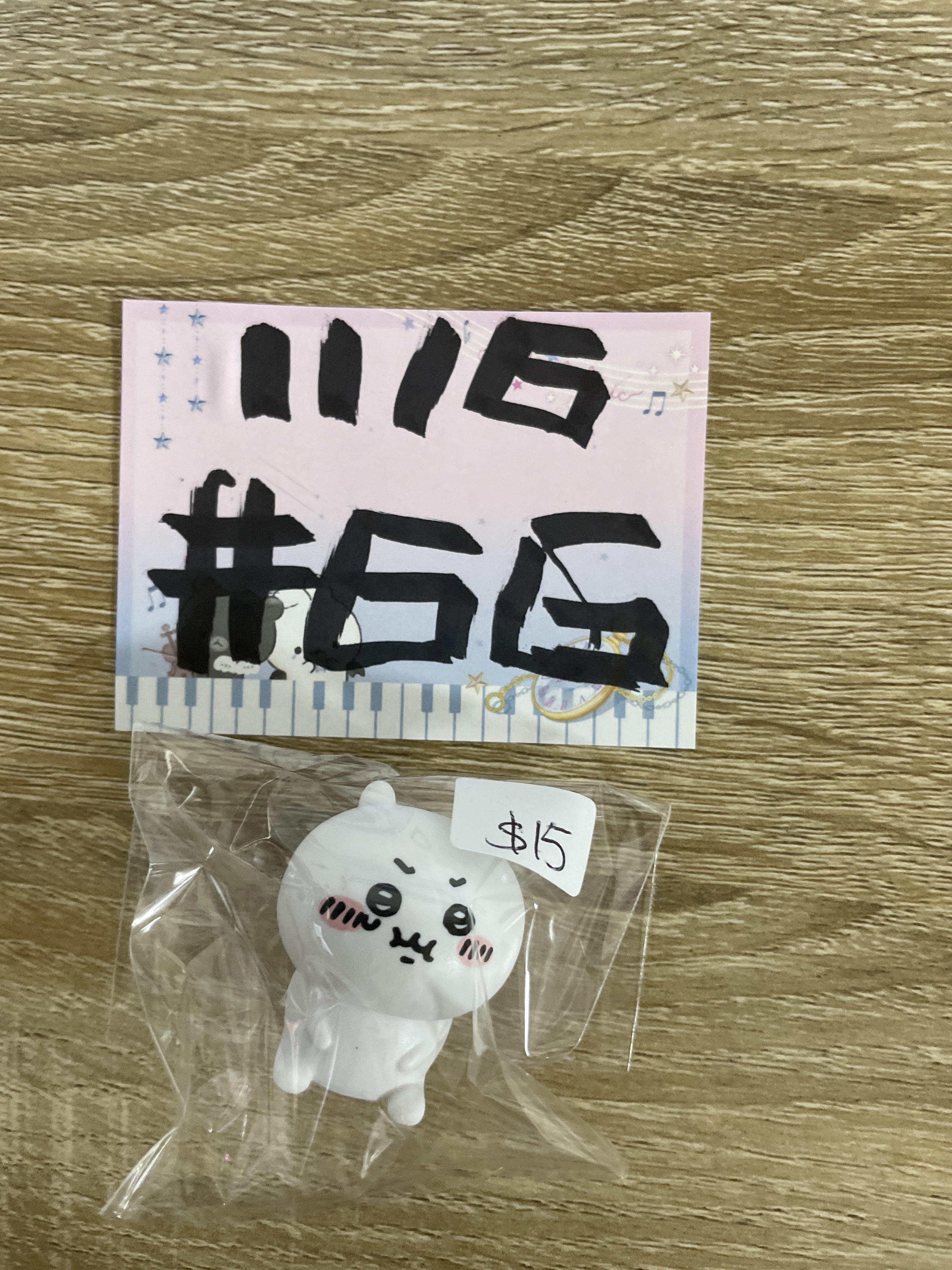 CHIIKAWA 小可愛 FIGURE  #66