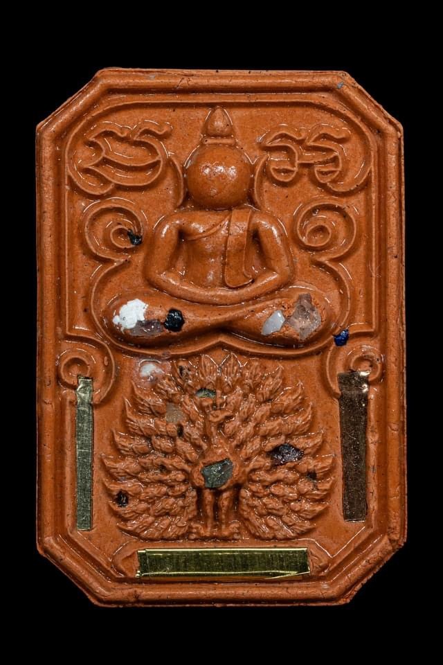 『泰國佛牌』清萊府 孔雀王 神獸崇迪『坐孔雀』帕古巴 阿里雅察 瓦散轎普提 02240611