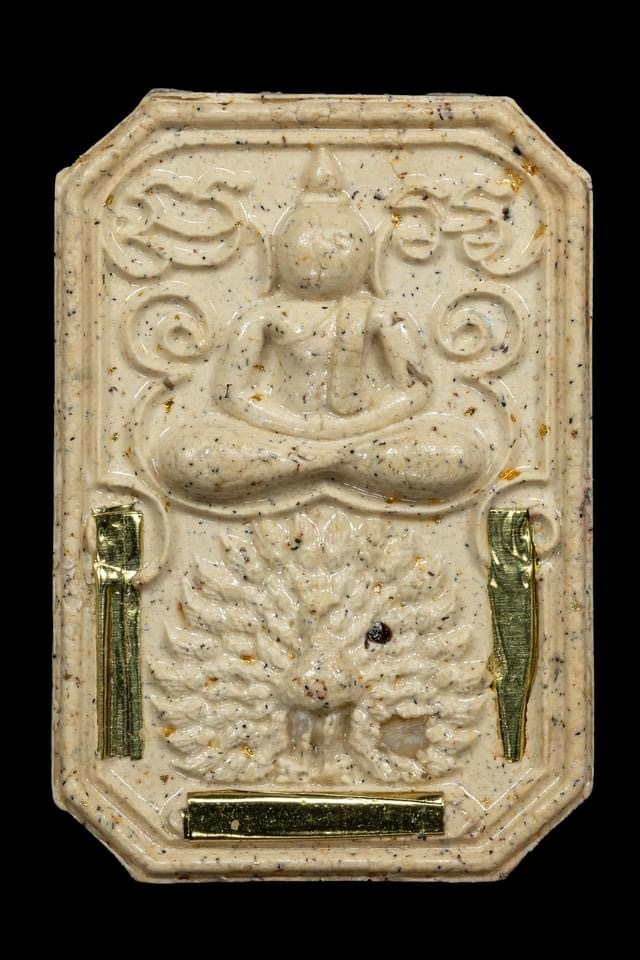 『泰國佛牌』清萊府 孔雀王 神獸崇迪『坐孔雀』帕古巴 阿里雅察 瓦散轎普提 03240611