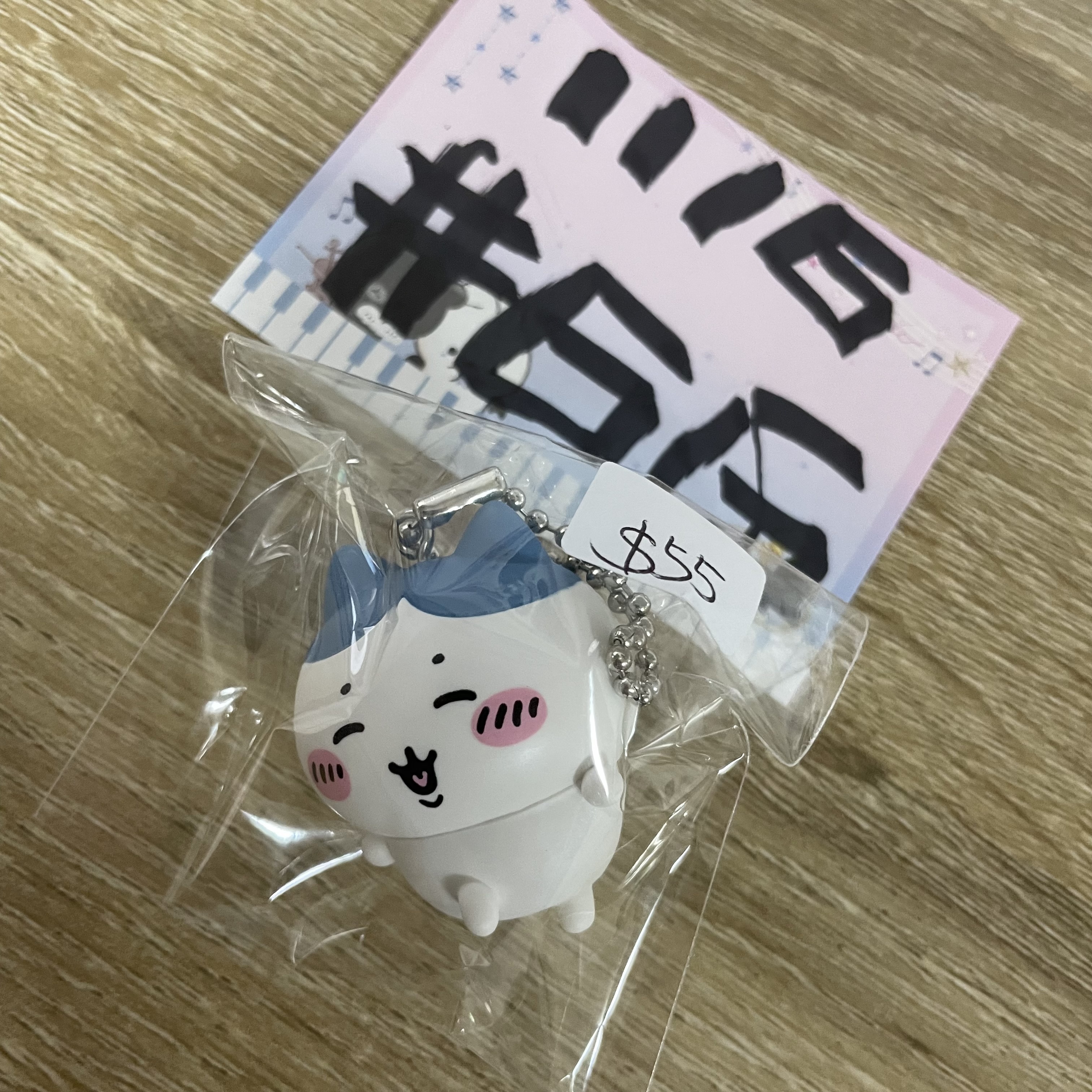 CHIIKAWA 八字貓 FIGURE 掛件 #66