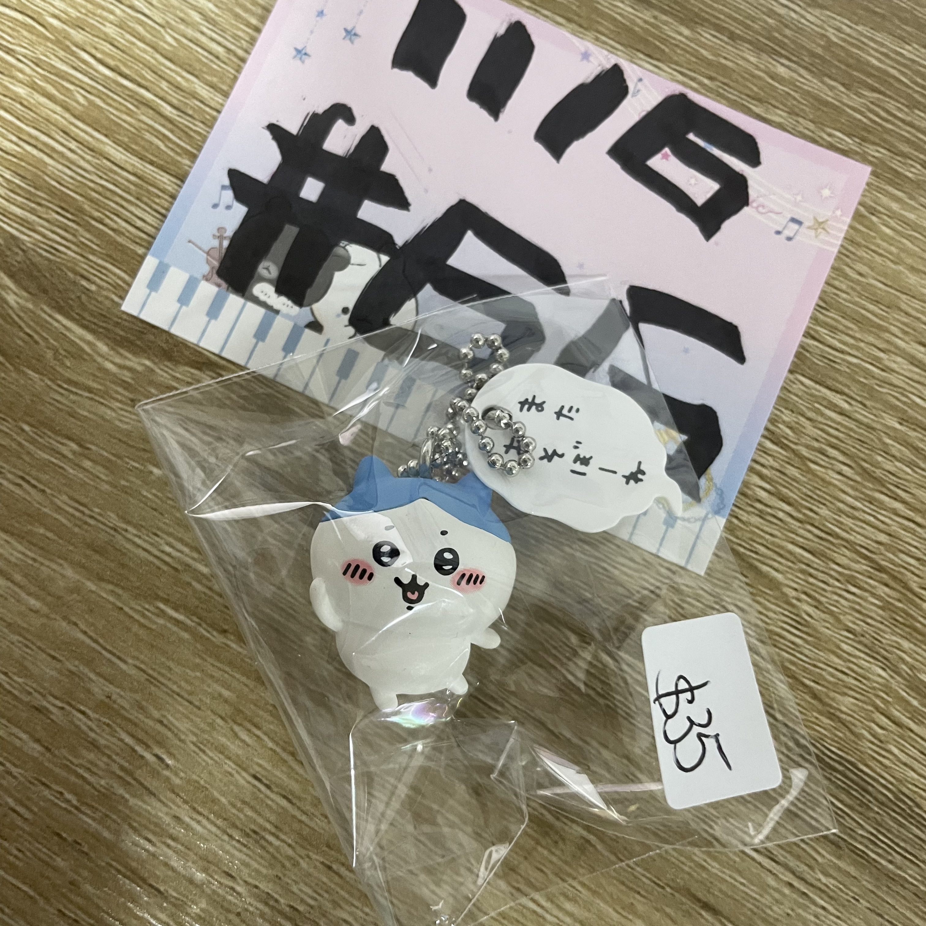 CHIIKAWA 八字貓 FIGURE 掛件 #66