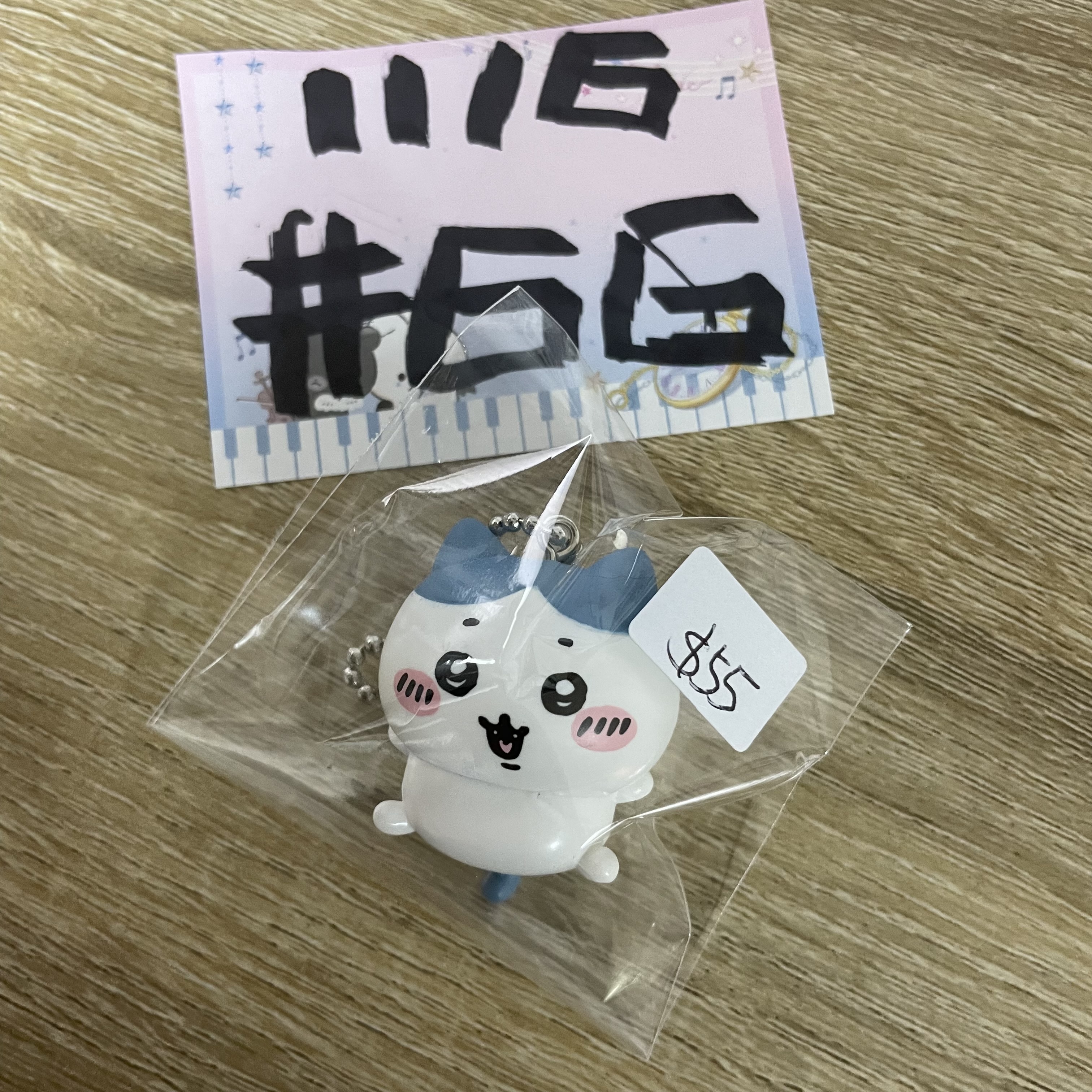 CHIIKAWA 八字貓 FIGURE 掛件 #66