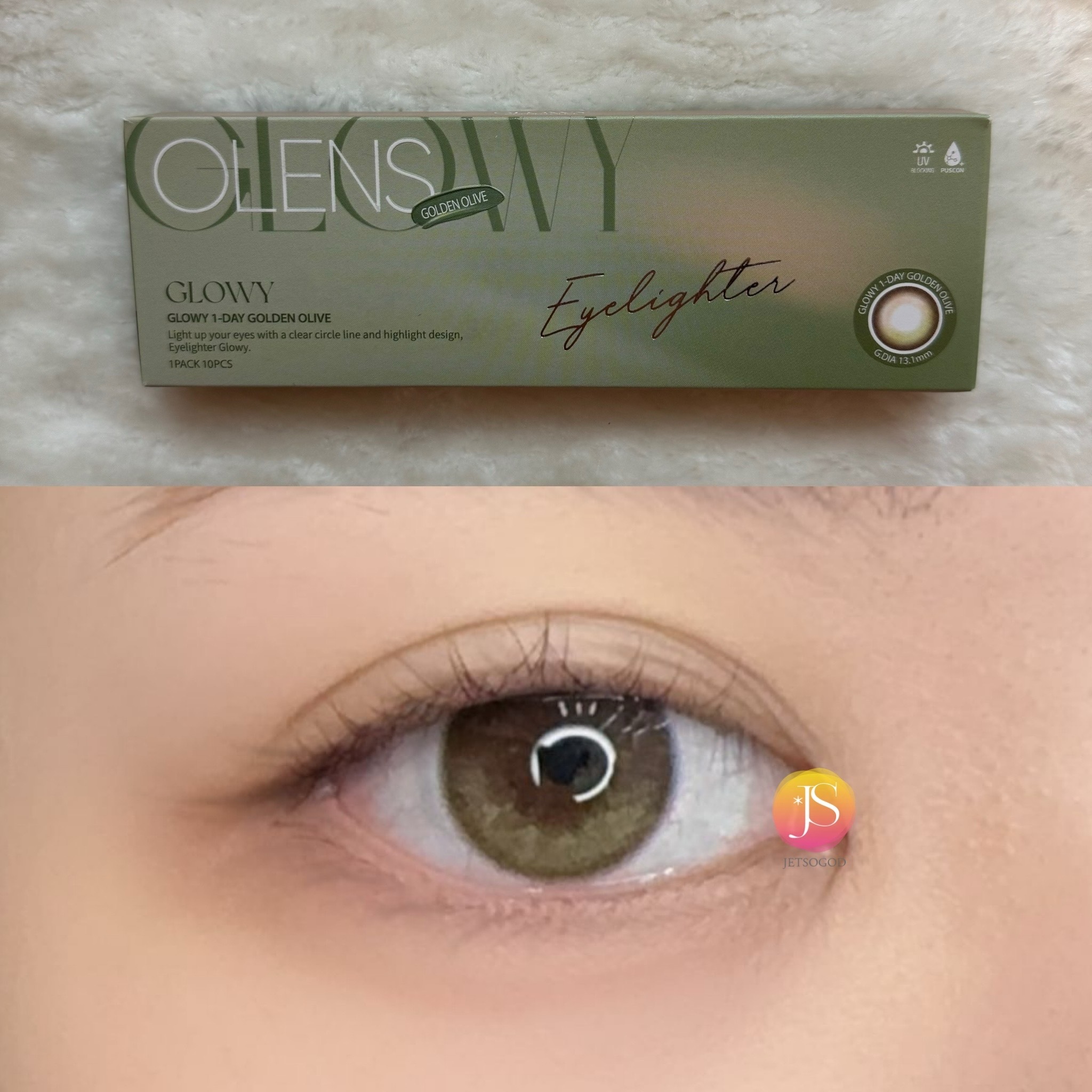 OLENS Glowy 1 day (Golden Olive)(10片)