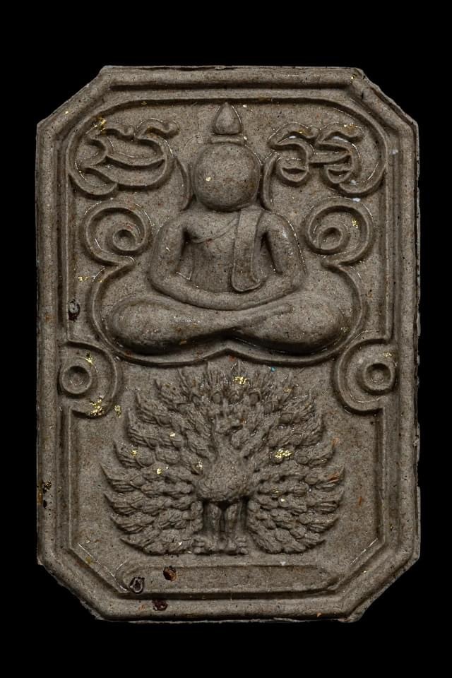 『泰國佛牌』清萊府 孔雀王 神獸崇迪『坐孔雀』帕古巴 阿里雅察 瓦散轎普提 04240611