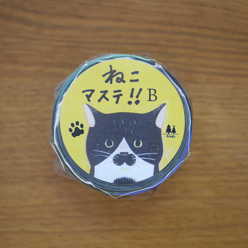 日本製 4legs 插畫家 圖畫書中的貓 紙膠帶 B