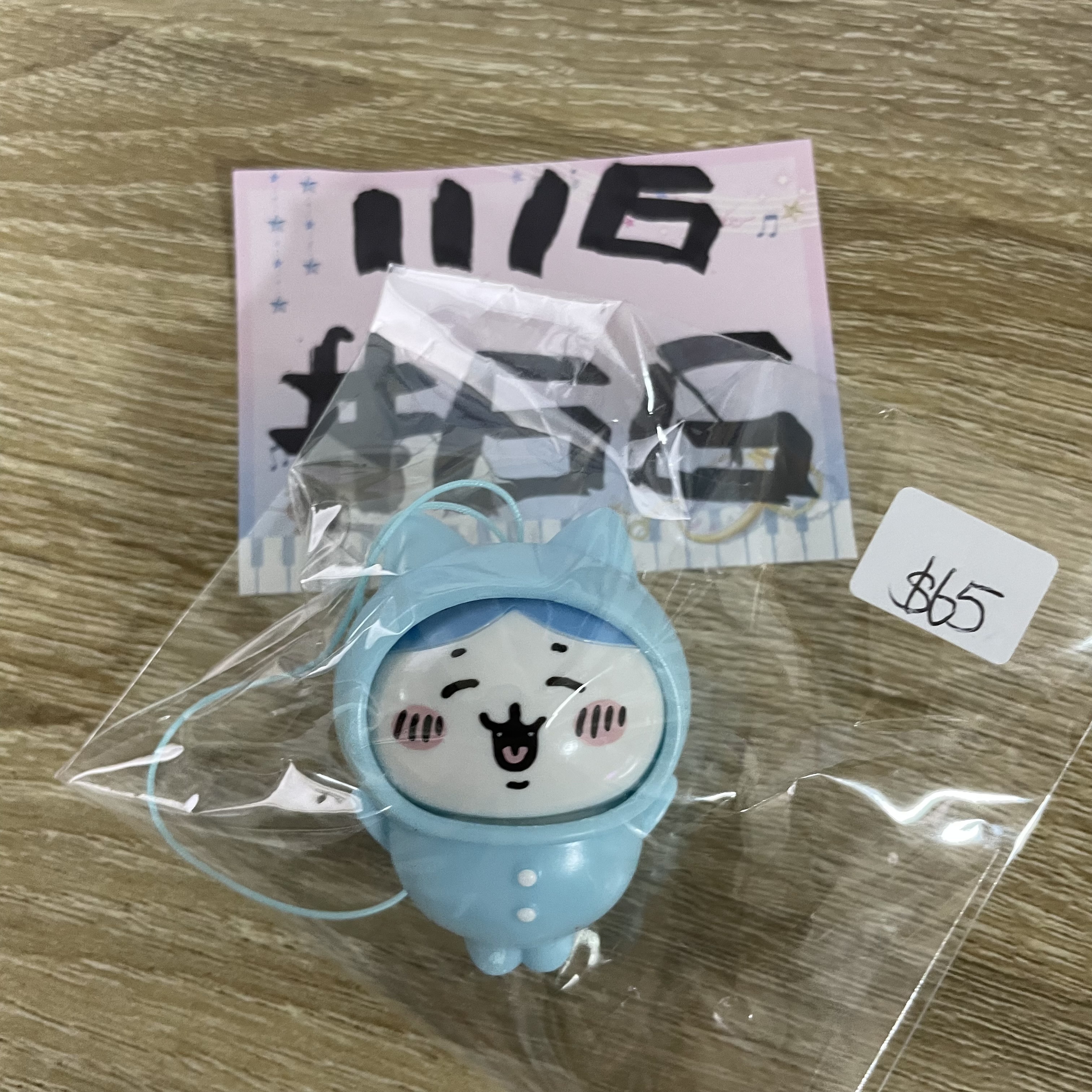 CHIIKAWA 八字貓 FIGURE  #66