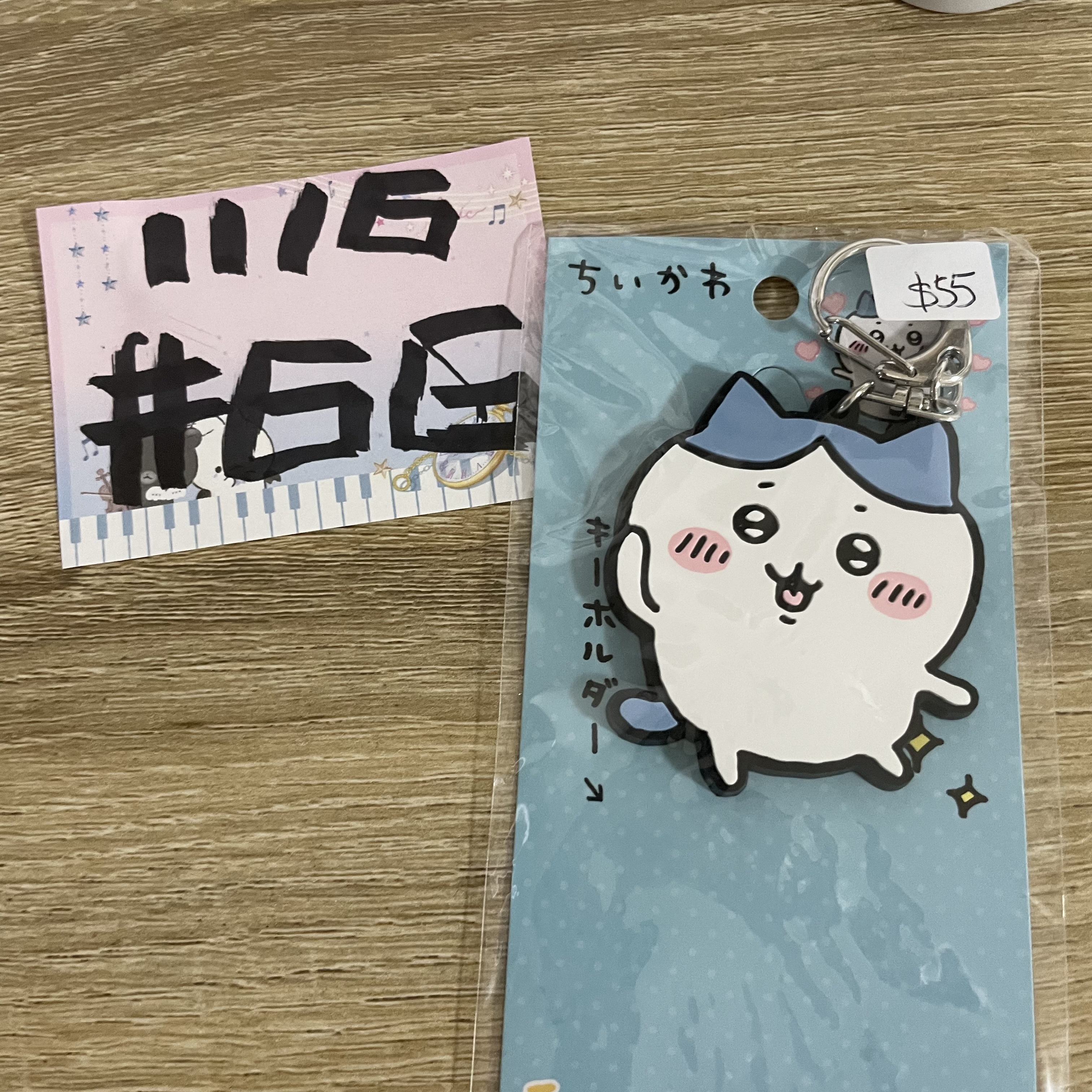 CHIIKAWA 八字貓 掛件 #66