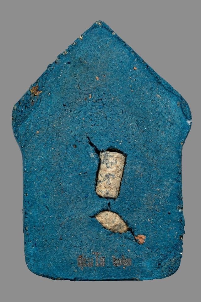 『泰國佛牌』2567帕坤平『燒哈』染藍綠色版本 燒哈日加持 龍婆宋功 瓦崗龍阿倫 06240611