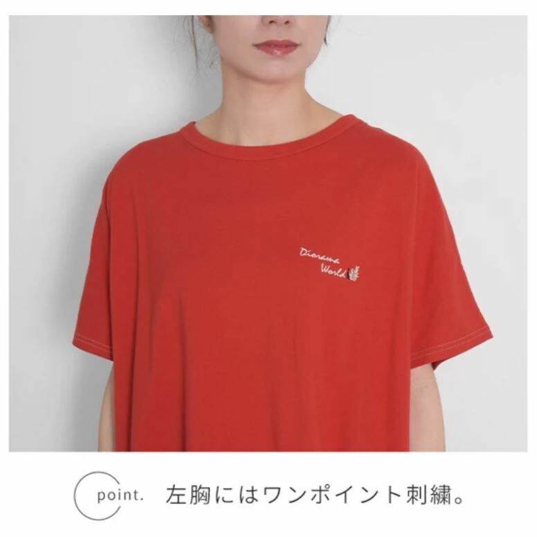 Northern Truck小鹿刺繡法式袖紅色T恤【日本直送】