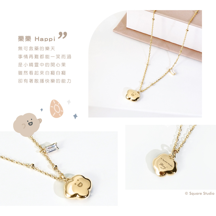 Square Studio方坊經典系列-樂樂晶鑽純銀項鍊