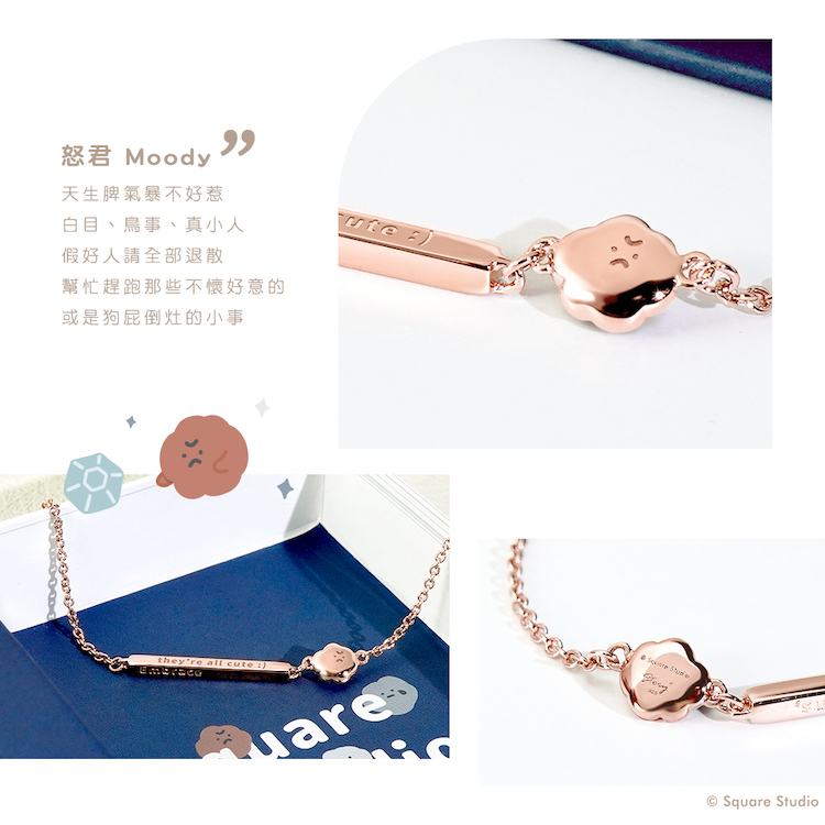 Square Studio方坊經典系列-怒君純銀手鍊