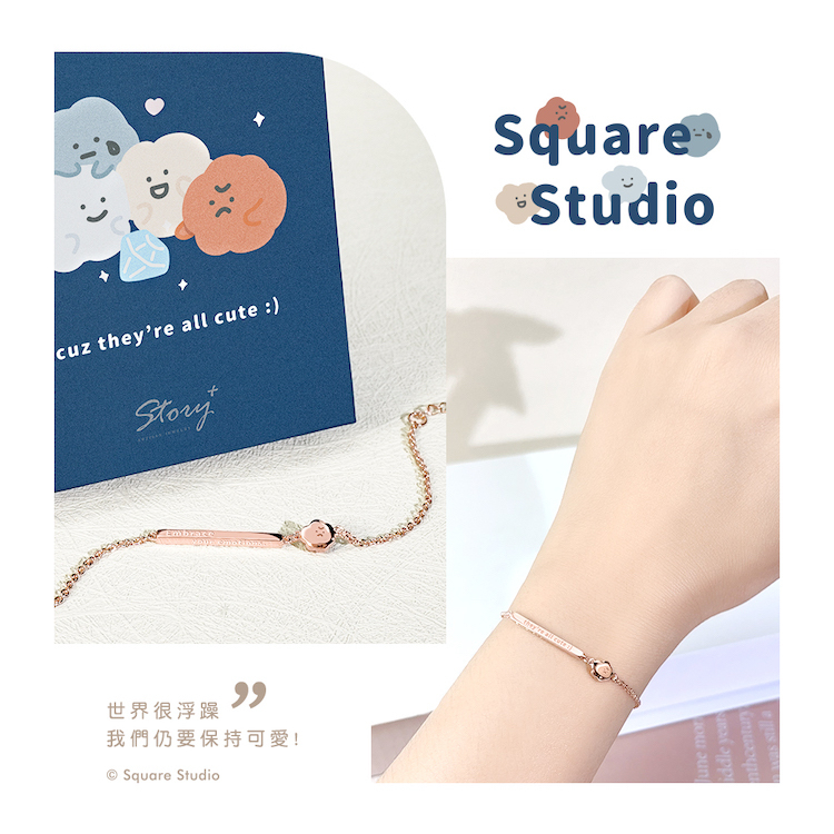 Square Studio方坊經典系列-怒君純銀手鍊