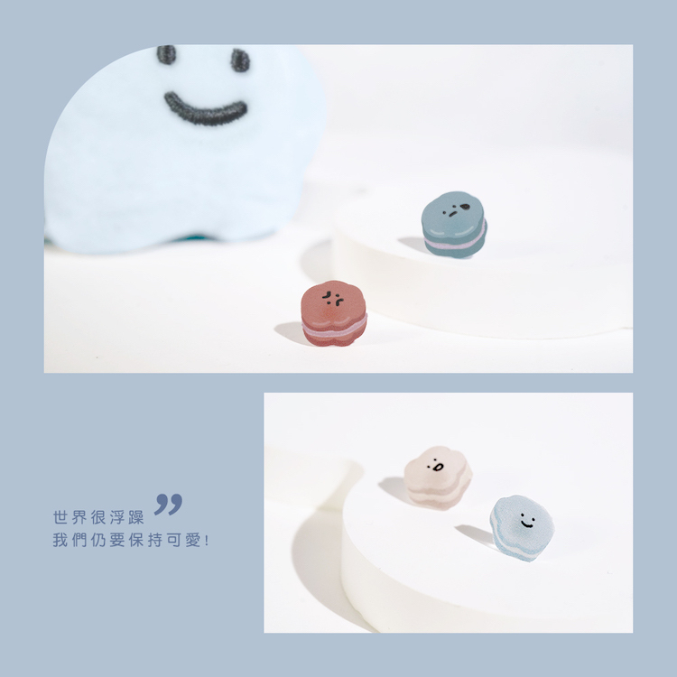 Square Studio方坊經典系列-造型耳環組-馬卡龍款