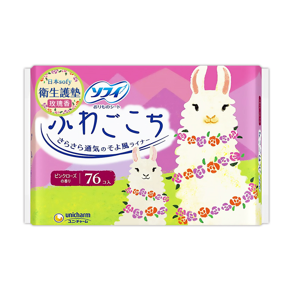 日本sofy柔膚透氣護墊-粉紅玫瑰香氛76入/14cm