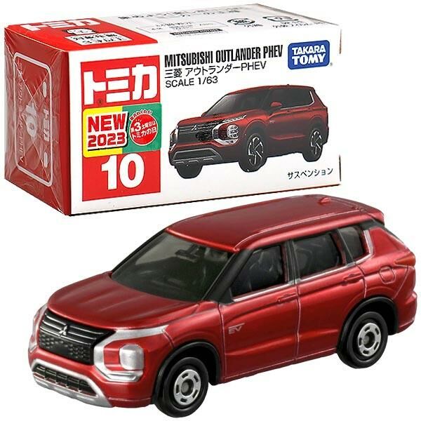 [玩具系列] TOMICA 三菱Outlander Phev