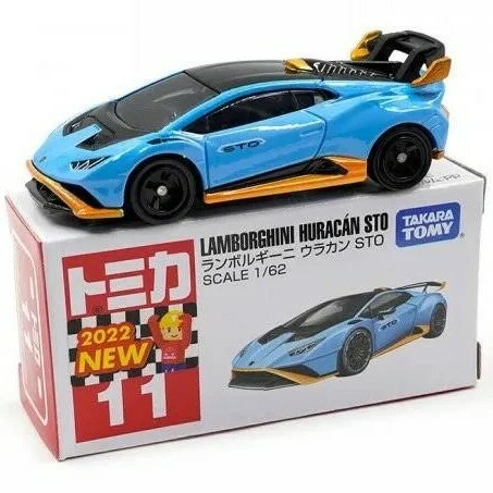 [玩具系列] TOMICA 藍寶堅尼 Huracan STO