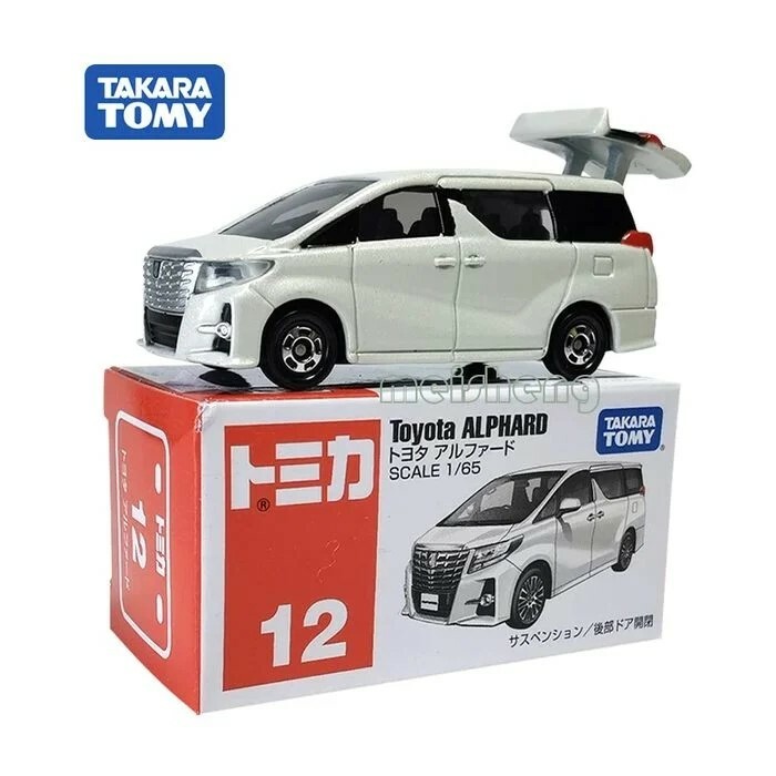 [玩具系列] TOMICA 豐田Alphard