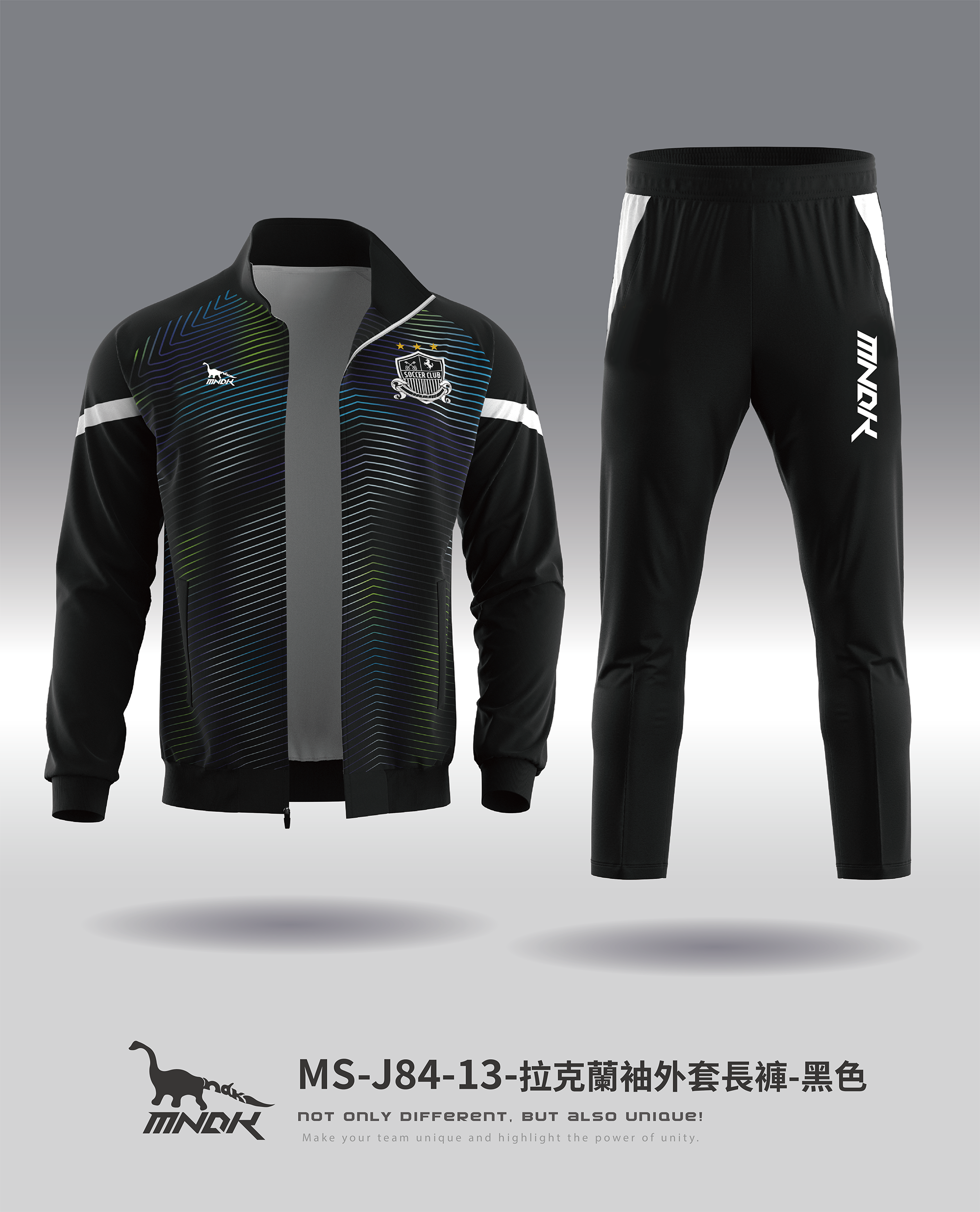 MNDK莫納帝克｜客製化團體服｜專業運動服｜公司制服｜台中外套長褲MS-J84-13