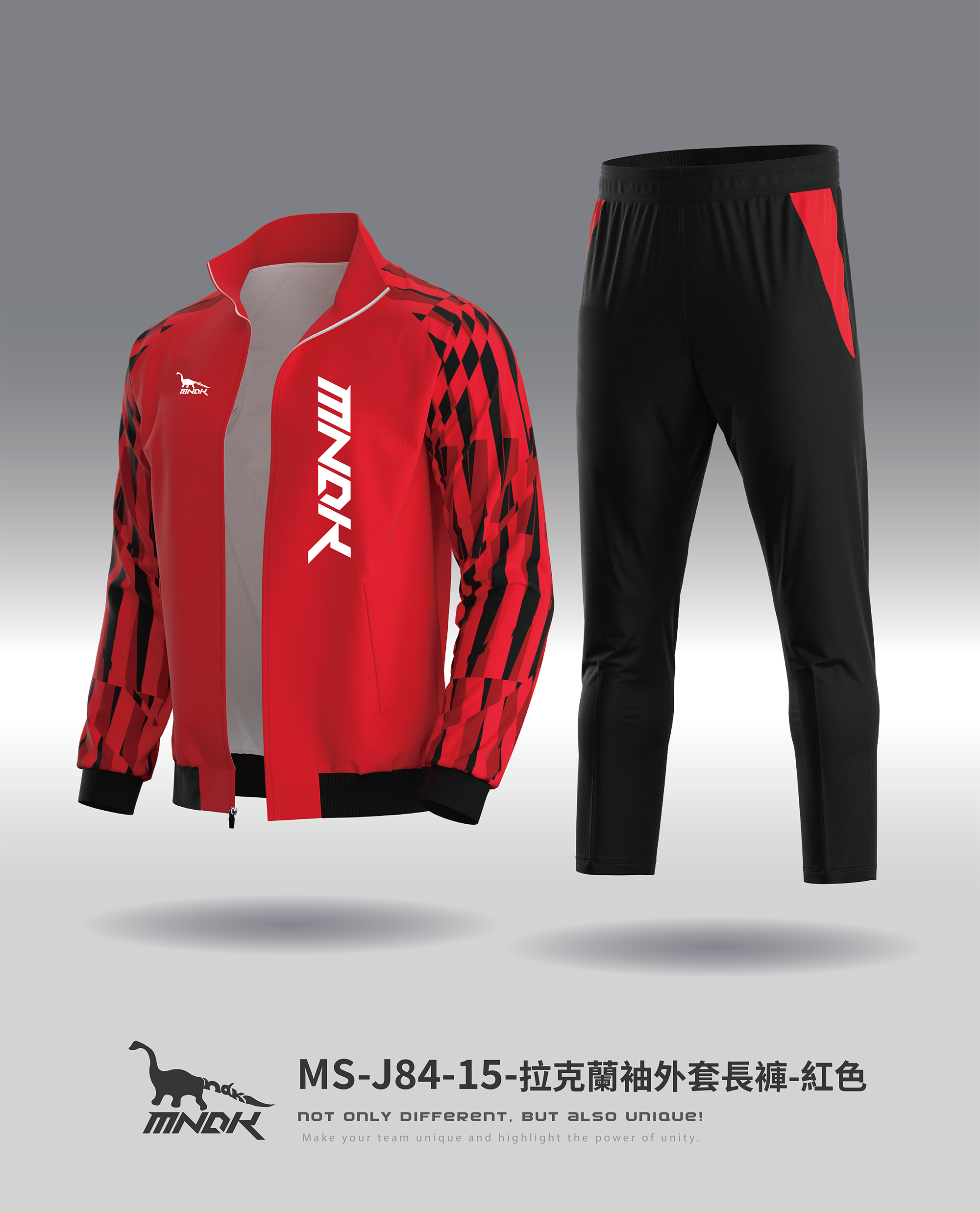MNDK莫納帝克｜客製化團體服｜專業運動服｜公司制服｜台中外套長褲MS-J84-15