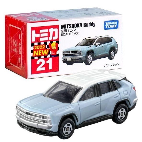 [玩具系列] TOMICA 光岡Buddy