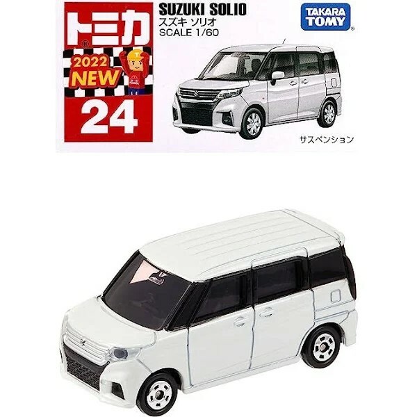 [玩具系列] TOMICA  鈴木SOLIO
