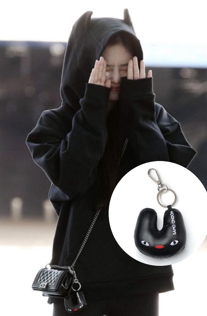 SAMO ONDOH Tokiyom Keychain