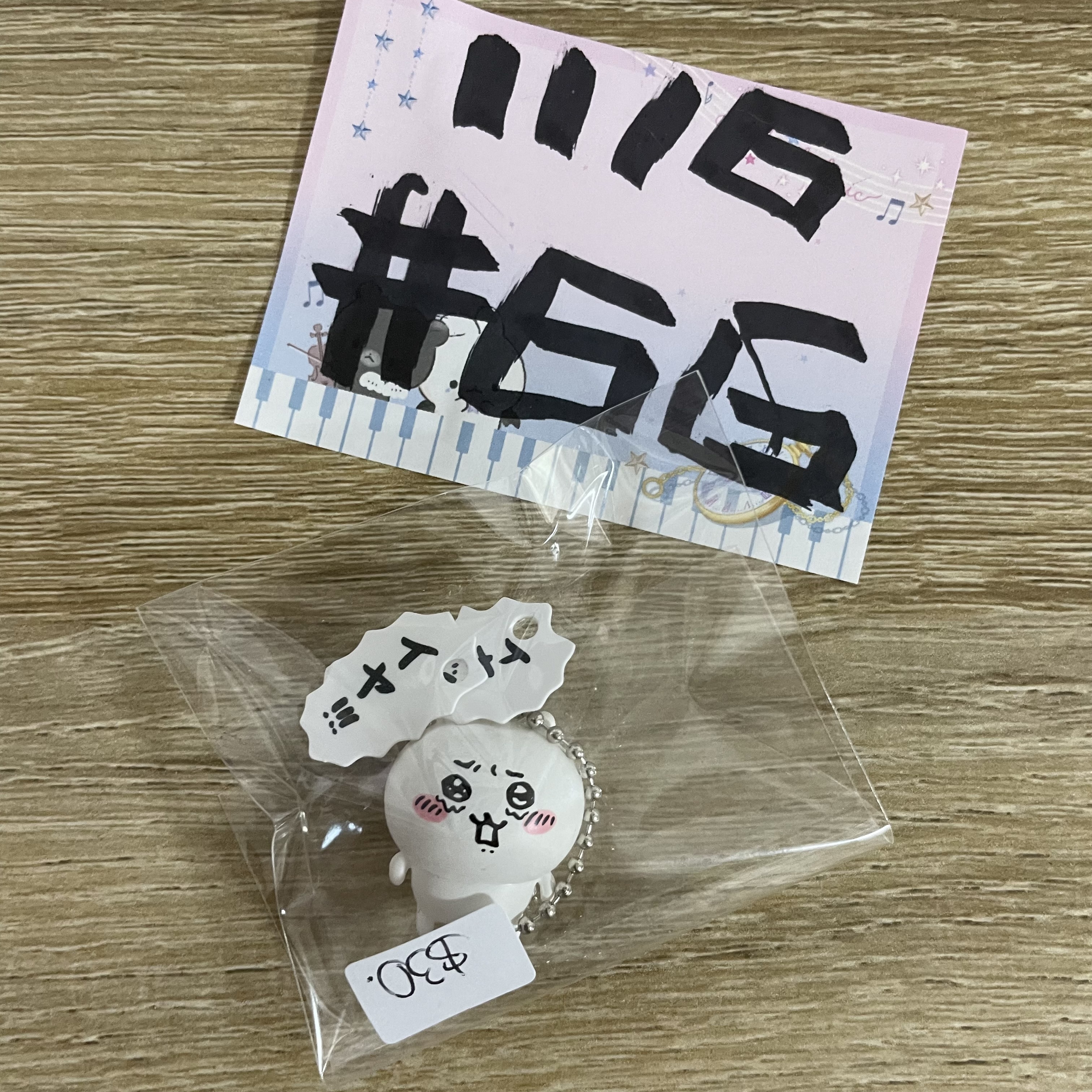 CHIIKAWA  小可愛  FIGURE#66