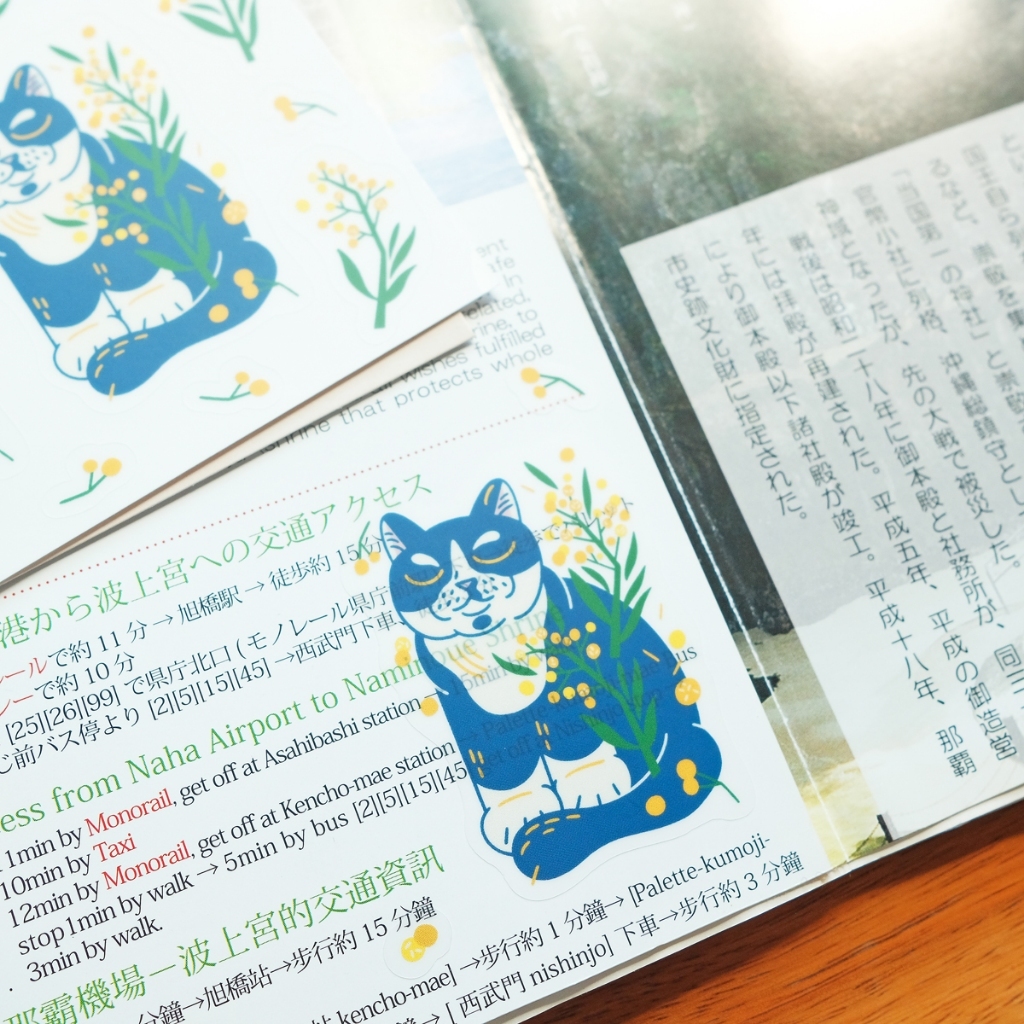 炭吉姆吉 貓與花透明割型貼紙｜皮康