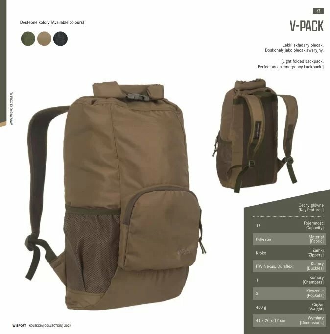 WISPORT V-PACK 應急背包