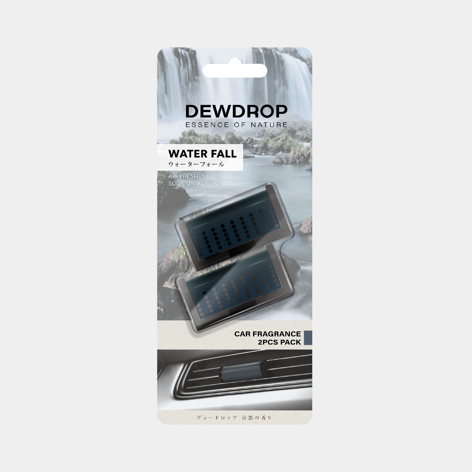 Dewdrop 出風口夾式香氛 - 沐香瀑布