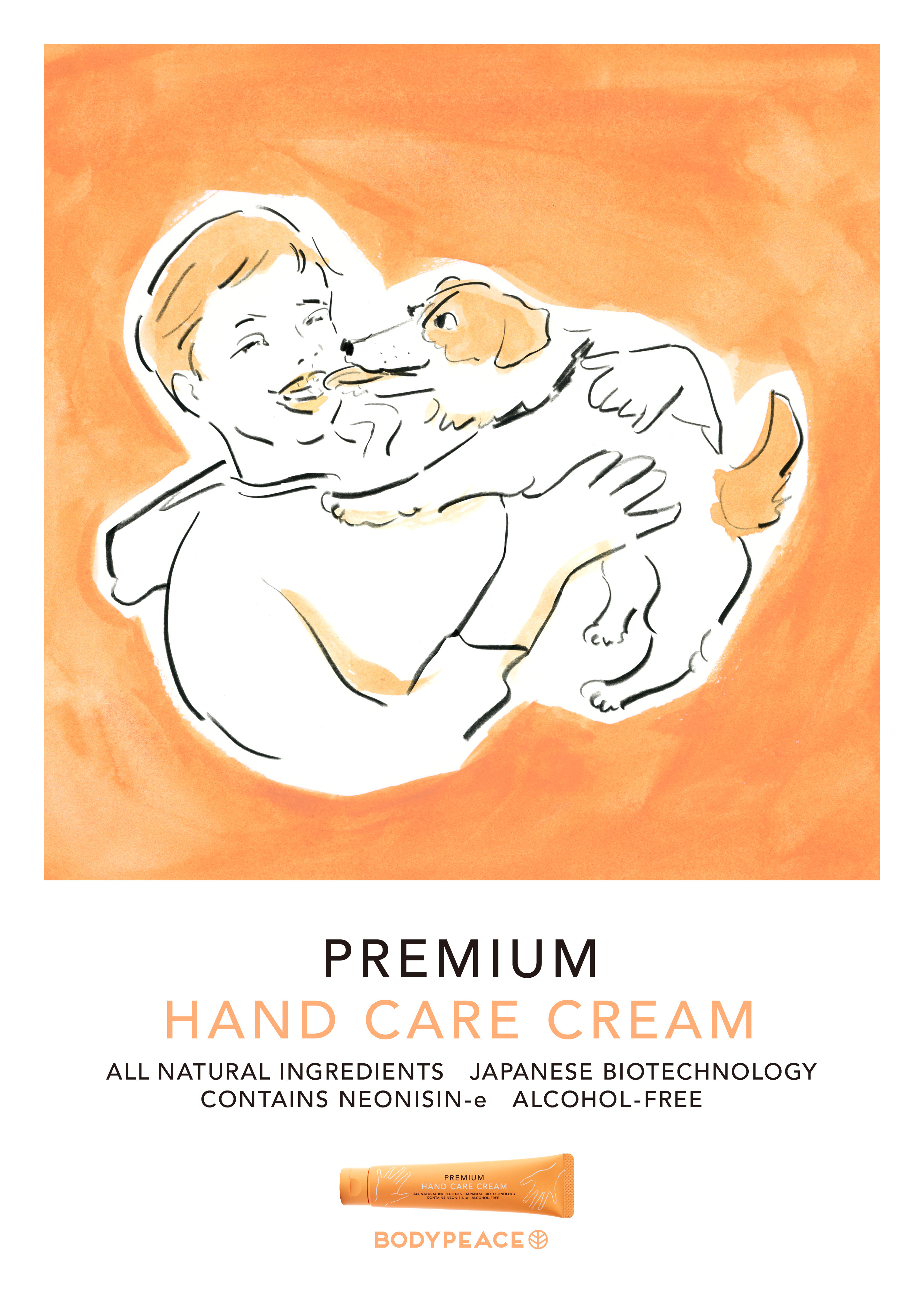 狗狗友善護手霜,寵物友善護手霜