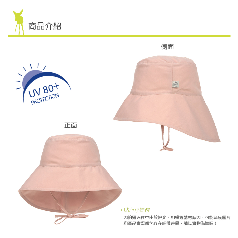 兒童夏日遮陽帽，日常沙灘玩水均適用，防曬系數UPF80+，正反雙面花色，材質透氣快乾柔軟舒適，綁帶設計不掉落，孩子玩水不怕曬，安全無毒寶寶嬰兒安心使用