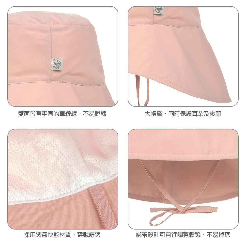 兒童夏日遮陽帽，日常沙灘玩水均適用，防曬系數UPF80+，正反雙面花色，材質透氣快乾柔軟舒適，綁帶設計不掉落，孩子玩水不怕曬，安全無毒寶寶嬰兒安心使用
