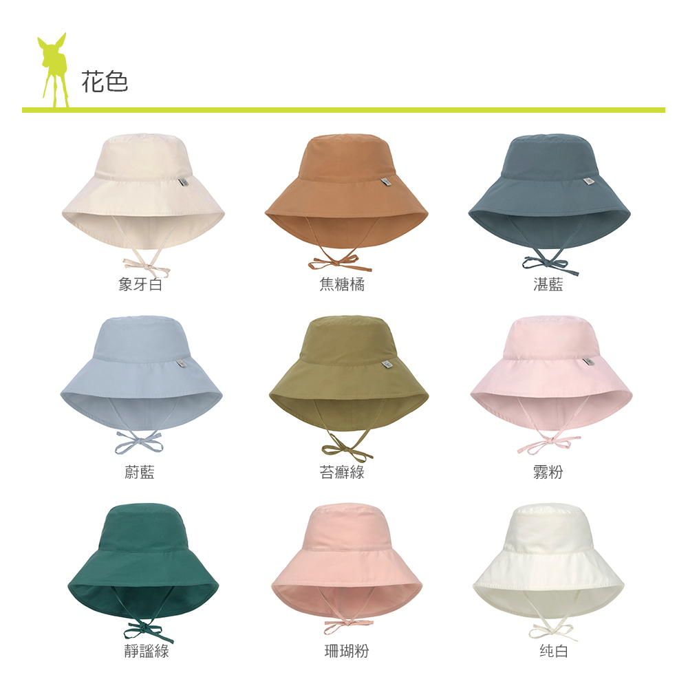 兒童夏日遮陽帽，日常沙灘玩水均適用，防曬系數UPF80+，正反雙面花色，材質透氣快乾柔軟舒適，綁帶設計不掉落，孩子玩水不怕曬，安全無毒寶寶嬰兒安心使用