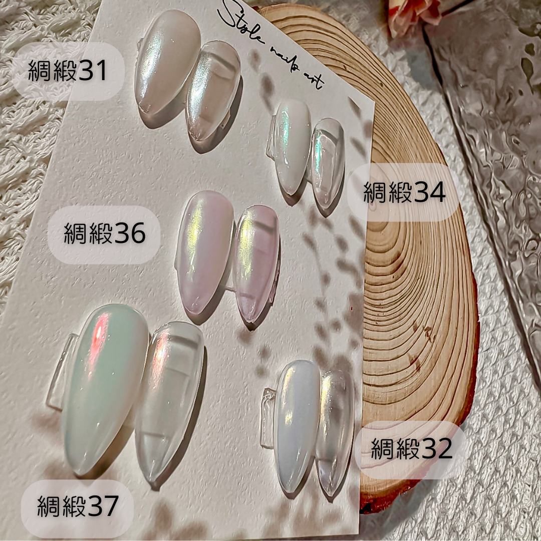 美展優惠🌼綢緞系列鏡面粉