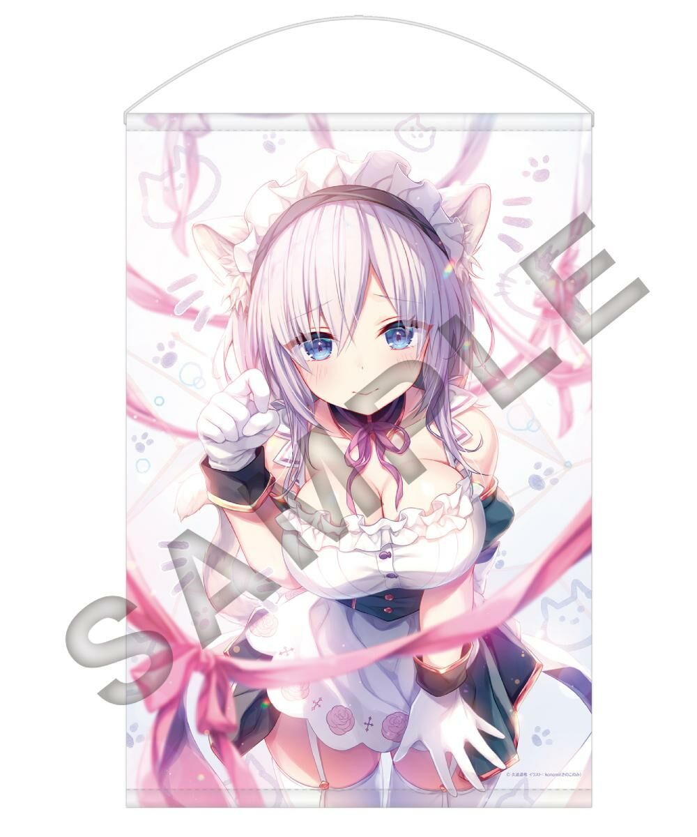 預購-【再販】MF掛軸J061 『謊言遊戲』 加厚絨布B2掛軸【日本進口精品】