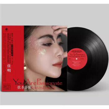 佳明 - 儂本多情 LP