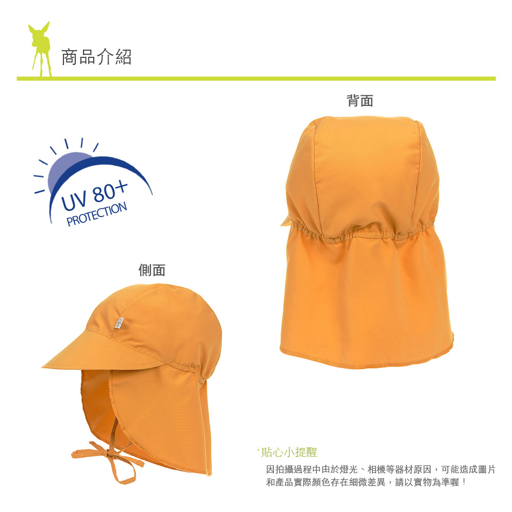 兒童夏日遮陽帽,日常沙灘玩水均適用,防曬系數UPF80+,正反雙面花色,材質透氣快乾柔軟舒適,綁帶設計不掉落,孩子玩水不怕曬,安全無毒寶寶嬰兒安心使用