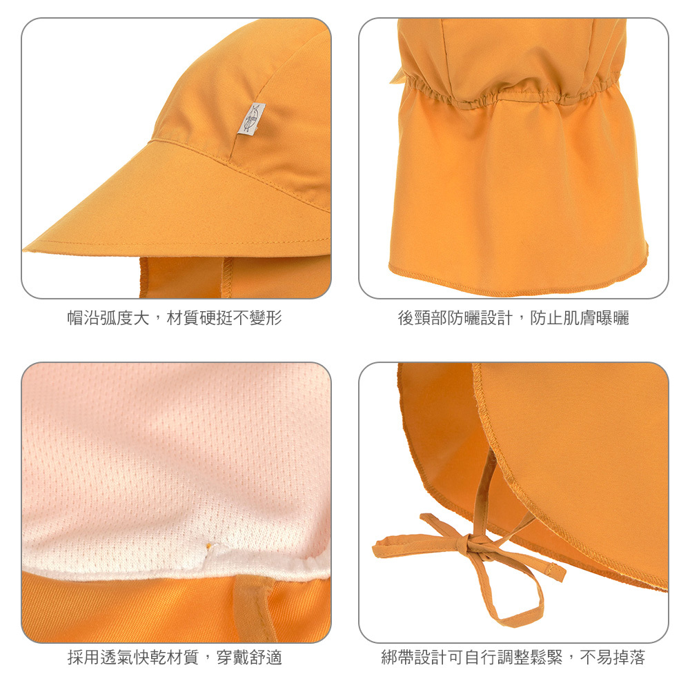 兒童夏日遮陽帽,日常沙灘玩水均適用,防曬系數UPF80+,正反雙面花色,材質透氣快乾柔軟舒適,綁帶設計不掉落,孩子玩水不怕曬,安全無毒寶寶嬰兒安心使用