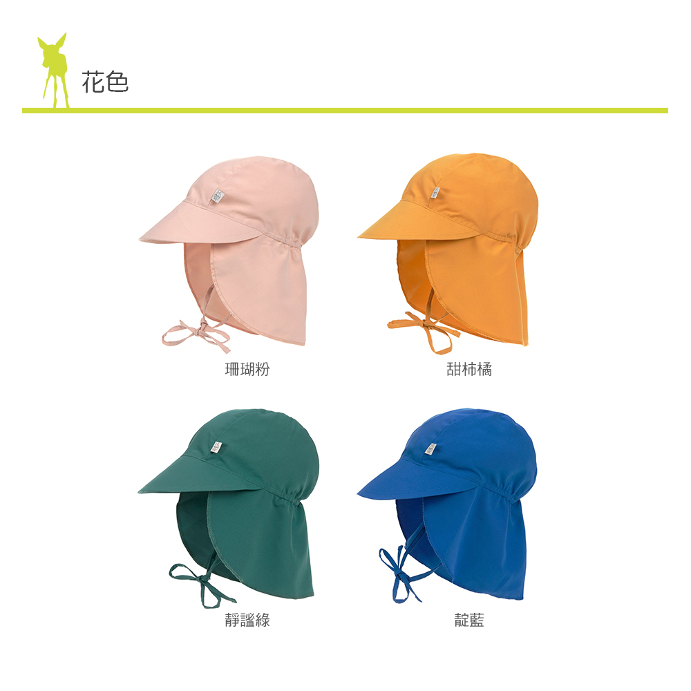 兒童夏日遮陽帽,日常沙灘玩水均適用,防曬系數UPF80+,正反雙面花色,材質透氣快乾柔軟舒適,綁帶設計不掉落,孩子玩水不怕曬,安全無毒寶寶嬰兒安心使用