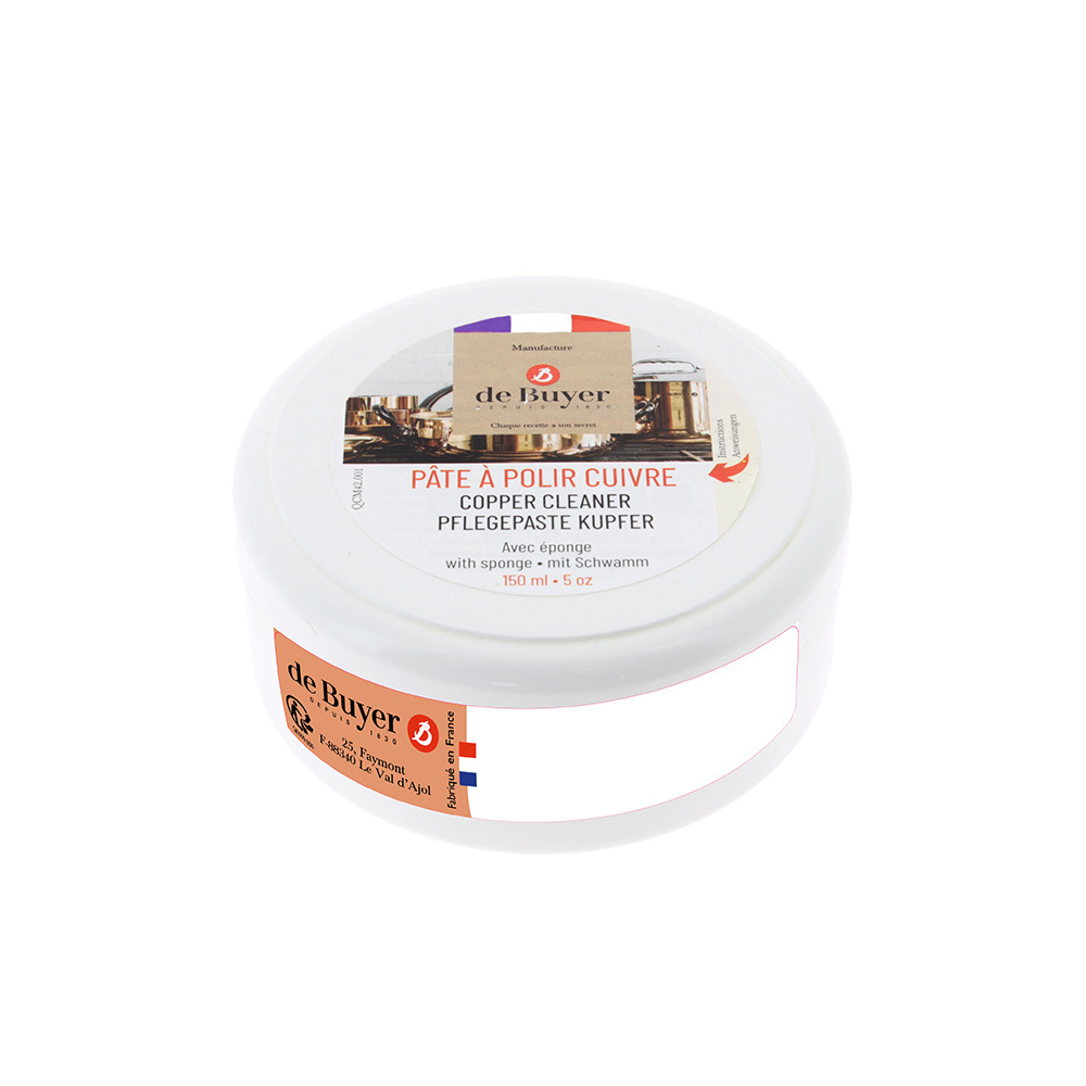 百用妙廚銅鍋專用清潔劑