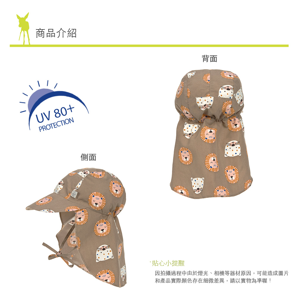 兒童夏日遮陽帽,日常沙灘玩水均適用,防曬系數UPF80+,正反雙面花色,材質透氣快乾柔軟舒適,綁帶設計不掉落,孩子玩水不怕曬,安全無毒寶寶嬰兒安心使用