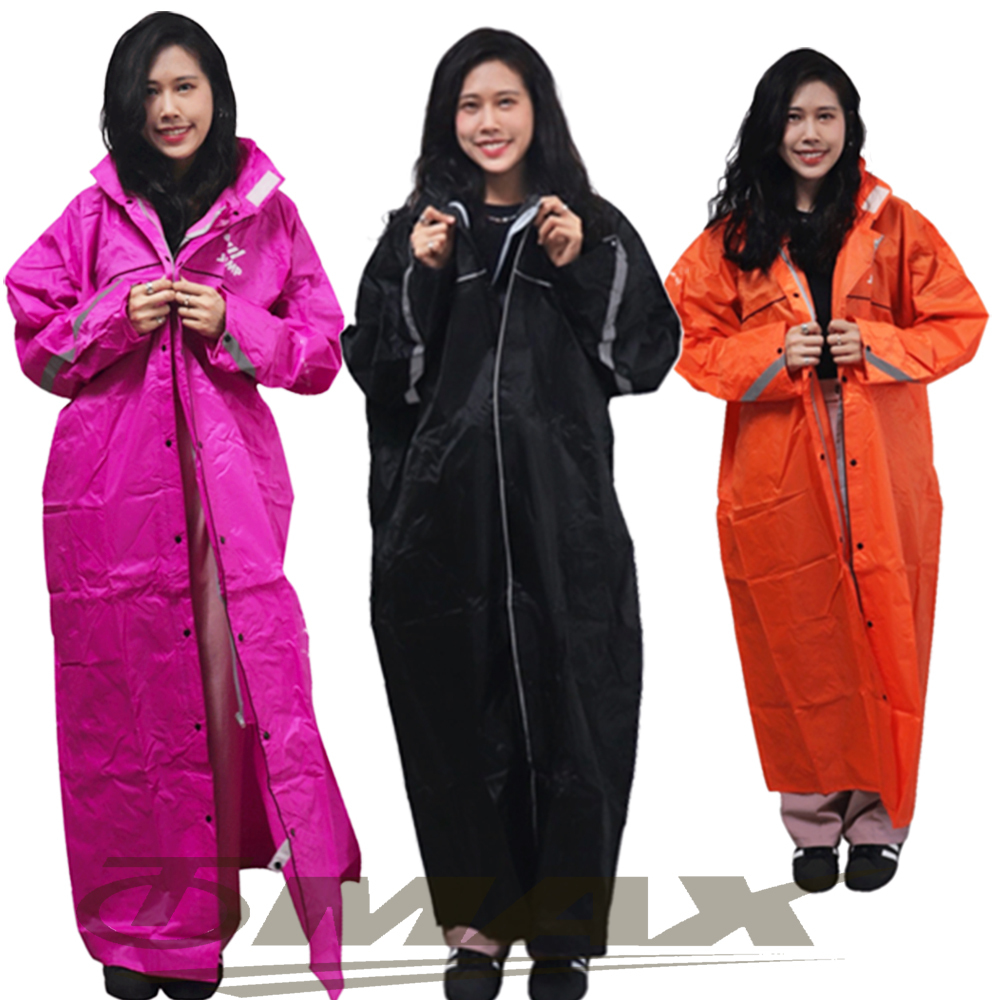 JUMP挺好風雨衣+通用型鞋套 破盤下殺 OMAX歐妹思購物網