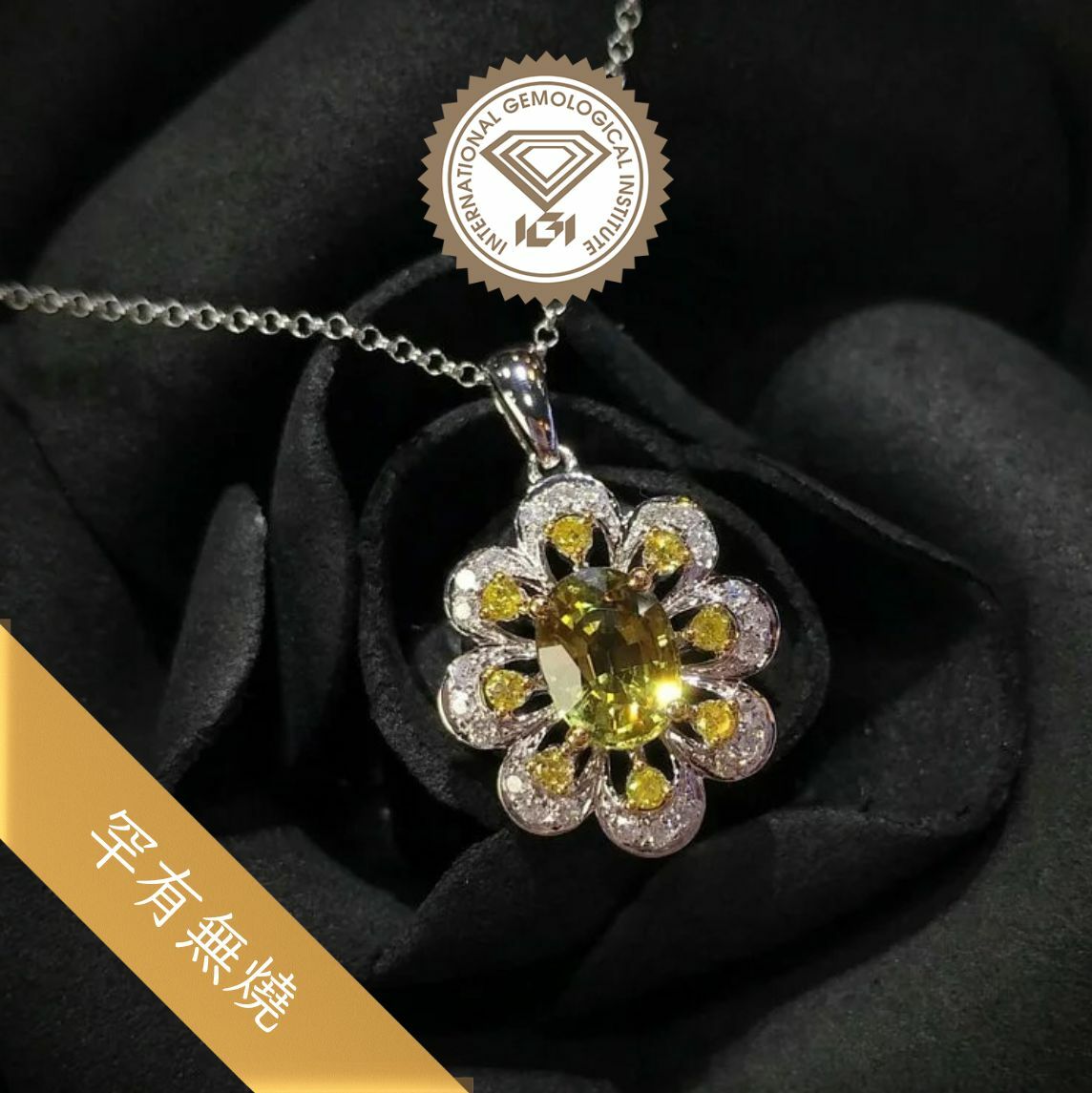 18K Gold 2.02ct Sapphire and Diamond Pendant