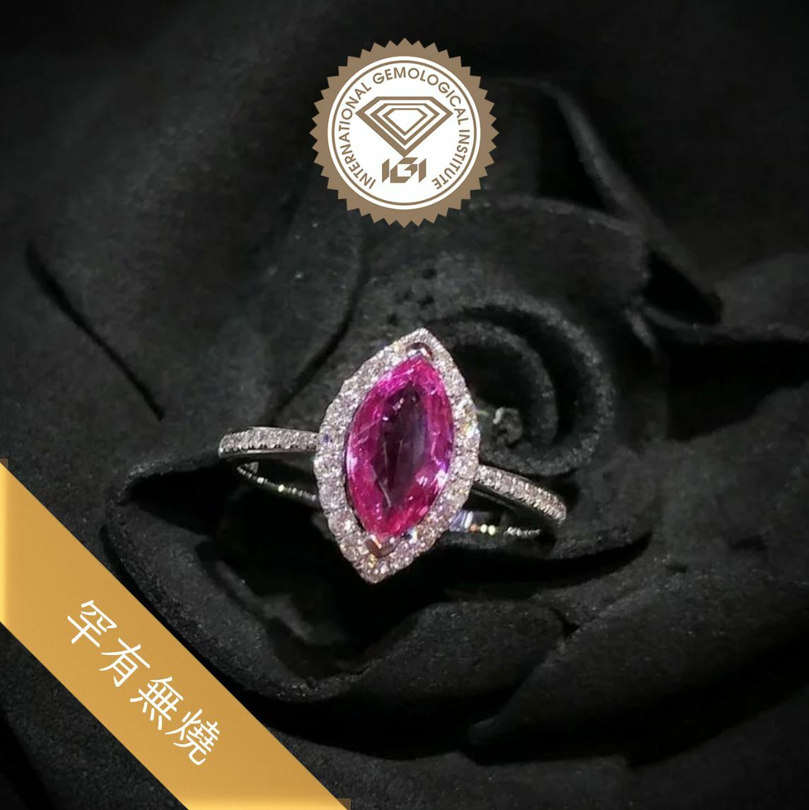 18K White Gold 1.11ct Sapphire and Diamond Ring