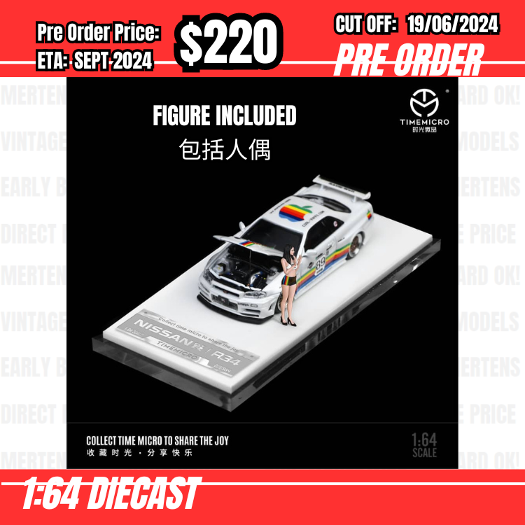 PO-$180 * Time Micro * 1:64 Nissan GTR R34 Z-Tune Apple #89 w/figure [OD12/06]
