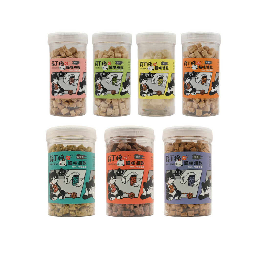 薛丁格的貓咪凍乾 全系列 小塊肉丁|貓零食